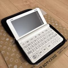 CASIO 電子辞書 ホワイト QWERTY 新品電池交換済み