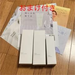 Ｆleuri フルリ クリアゲルクレンズ  トリプルリペア   オマケセットのサムネイル