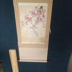 武市斉孝 琥珀色の詩 絹本肉筆掛軸 共箱 島根 桜 月 - メルカリ