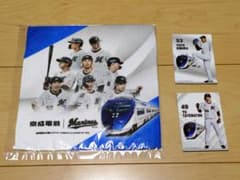 千葉ロッテマリーンズ 京成電鉄Wスタンプラリー　タオル＋木村&立松のサムネイル