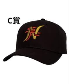 未開封 ベイマックス HAPPYくじ C賞 キャップ 帽子黒 一番くじ - メルカリ