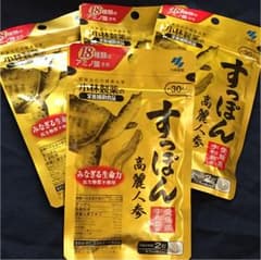 小林製薬 すっぽん高麗人参 30日分 4袋まとめ売りのサムネイル