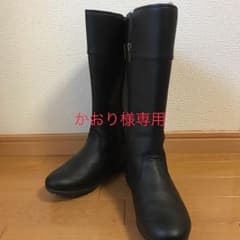 ロングブーツ エレッセ ellesseのサムネイル