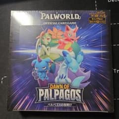 パルワールド　カードゲーム　新品未開封　シュリあり　パルパゴスの夜明け 1BOXのサムネイル