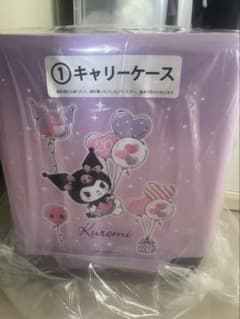 Kuromi クロミ一番くじ【A賞】キャリーケースのサムネイル