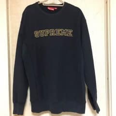 早い者勝ちsupremeスウェット 正規品のサムネイル