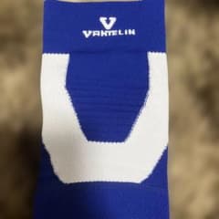 VANELIN 足用サポーター 青　Mのサムネイル