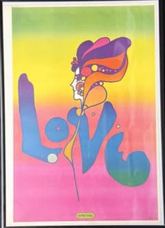 レア‼️Peter Max ヴィンテージポスター 額装 LOVE レア‼️Peter Max ヴィンテージポスター 額装 LOVE - メルカリ
