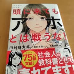 ginco様 リクエスト 2点 まとめ商品のサムネイル