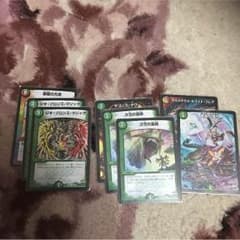 有能カードスリーブ付のサムネイル