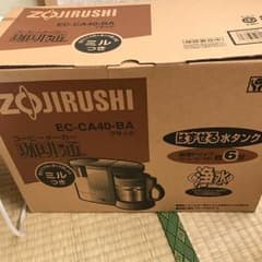 ピヨさん専用のサムネイル