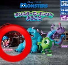 モンスターズ・インクへようこそ ブー - メルカリ