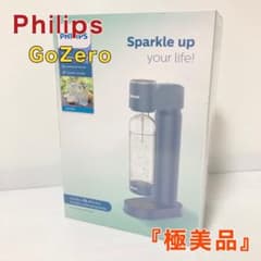 Philips フィリップス GoZero 炭酸水メーカー ADD4901 - メルカリ