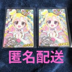 アイプリワールド おねがいアイプリ　スペシャルカードパックいのり　すきすきハートのサムネイル