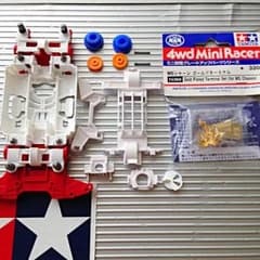 ミニ四駆 値下げ北陸フレキ他セットのサムネイル