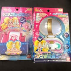 ふたりはプリキュア タッチコミューンのサムネイル