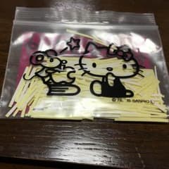 アイテープのサムネイル