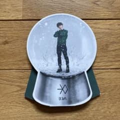 ルハン(ルーハン) EXO時代グッズのサムネイル