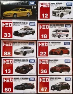 トミカ 10台セット まとめ売り - メルカリ