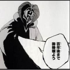 専用のサムネイル
