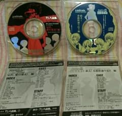 アニメ店長オリジナルドラマのサムネイル