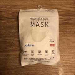 エアリズムマスクのサムネイル