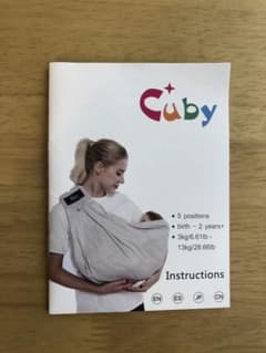 Cuby 抱っこ紐　スリング　グレーのサムネイル
