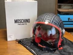 MOSCHINO ジェットヘルメット モスキーノ 予備シールド付き | Mercari