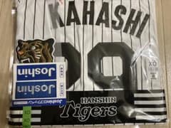 新品 阪神タイガース 高橋遥人 ホーム用 レプリカユニフォーム XO 2026