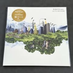 サカナクション GO TO THE FUTURE アナログ　レコード サカナクション GO TO THE FUTURE アナログ レコード - メルカリ