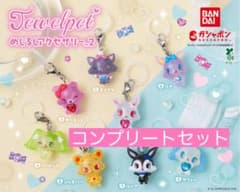 ジュエルペット めじるしアクセサリー2 コンプリートセットのサムネイル