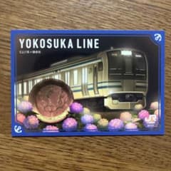 駅カード⭐️横須賀線鎌倉駅のサムネイル