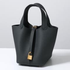 HERMES ピコタンロック pm 25年製 極美品 カデナ 保存袋 バック 黒 