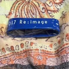 flumpool 8th Tour 2017「Re:image」ラバーバンドのサムネイル