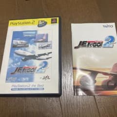「JETでGO!2」PlayStation2のサムネイル