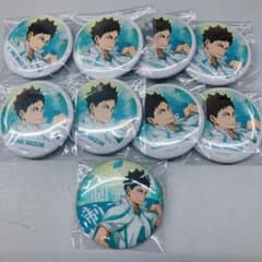 ハイキュー！！ 岩泉一 缶バッジ セット - メルカリ
