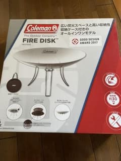 コールマン ファイアーディスク 2000031235のサムネイル