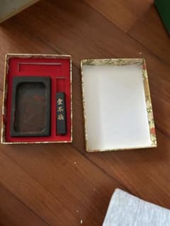 書道用具セット 墨と筆付きのサムネイル
