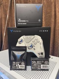 Flydigi APEX 5 本体 専用充電ドック 交換パーツ付 | Mercari