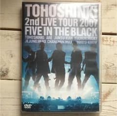 東方神起 2nd LIVE TOUR Five in the Black DVDのサムネイル