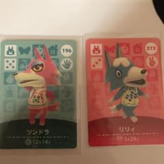 amiiboカード ツンドラ、リリィのサムネイル