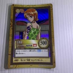 ワンピース カードゲーム ナミ C151 2000年版 ワンピース カードゲーム ナミ C151 BANDAI 2000 初期 - メルカリ