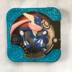 ポケモントレッタ  ゲッコウガ（マスター）のサムネイル