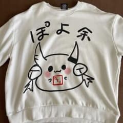 m18427333565_1.jpg?1712899202