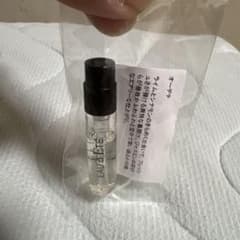 NICOLAI EAU D ETE 香水 サンプル 1.8mlのサムネイル