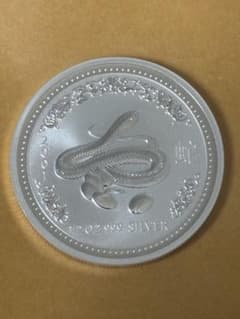 2011年 蛇の銀貨 50セント 2011年 蛇の銀貨 50セント - メルカリ