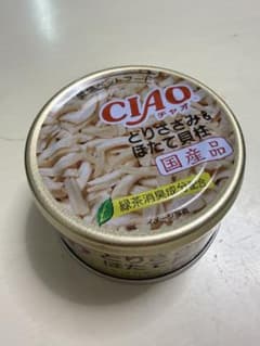 CIAO とりささみ＆ほたて貝柱 猫缶 48缶セット - メルカリ
