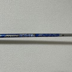 【Mr.上腕骨様】SRIXON ドライバーシャフト ATTAS KING 5Sのサムネイル