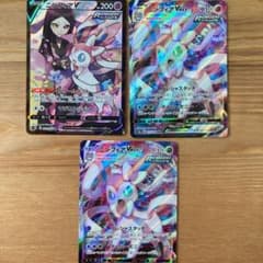 ポケモンカード　ニンフィア　V csrのサムネイル