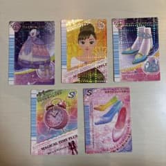 ラブandベリー　カード　5枚セットのサムネイル